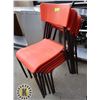 Image 1 : 5  ORANGE PLASTIC CHAIRS. SEAT HEIGHT-  17.5"