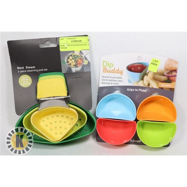 NEW 3 PIECE STEAM POD SET. NEST STEAM