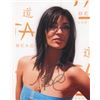 Image 1 : Jessica Szohr signed photo