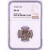 Image 1 : 1936-S Buffalo Nickel Coin NGC MS66