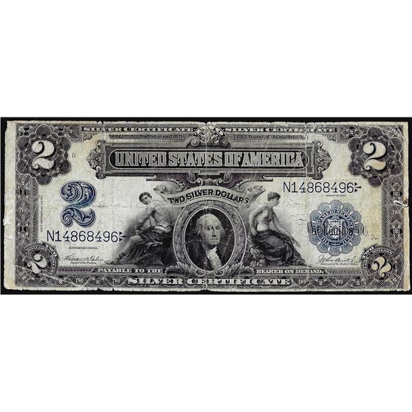 1899 $2 Mini-Porthole Silver Certificate Note