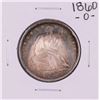 Image 1 : 1860-O Seated Liberty Half Dollar Coin