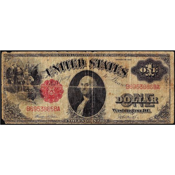 1917 $1 Legal Tender Note