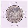 Image 2 : 1846 Seated Liberty Half Dollar Coin