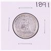 Image 1 : 1891 Seated Liberty Quarter Coin