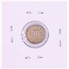 Image 2 : 1851 Three Cent Silver Coin