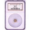Image 1 : 1854 Liberty Octagonal Quarter Gold Coin NGC MS62 BG-105