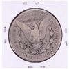 Image 2 : 1902-S $1 Morgan Silver Dollar Coin