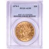 Image 1 : 1878-S $20 Liberty Head Double Eagle Gold Coin PCGS AU55