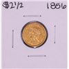 Image 1 : 1856 $2 1/2 Liberty Head Quarter Eagle Gold Coin