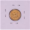 Image 2 : 1856 $2 1/2 Liberty Head Quarter Eagle Gold Coin