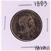 Image 1 : 1883 Kingdom of Hawaii Half Dollar Coin