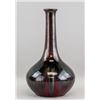 Image 1 : Chinese Ming Style Flambe Glazed Porcelain Vase