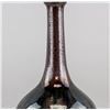 Image 3 : Chinese Ming Style Flambe Glazed Porcelain Vase