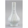 Image 2 : Chinese Qing White Porcelain Vase