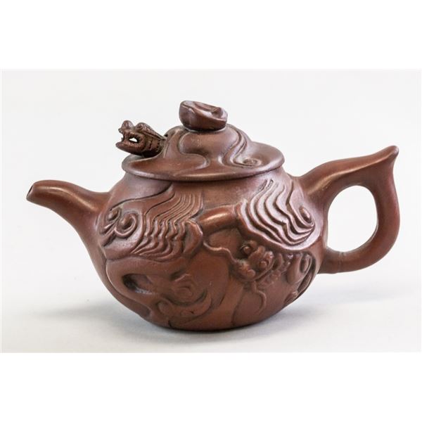 Chinese Signed Zisha Teapot