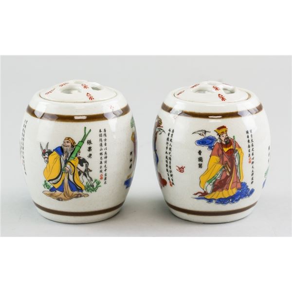 Pair Chinese Famille Rose Porcelain Jar Jurentang