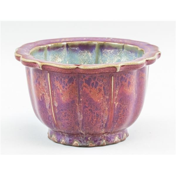 Chinese Junyao Glaze Copper Red Planter