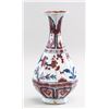 Image 2 : Chinese Copper Red and Blue Octagon Vase