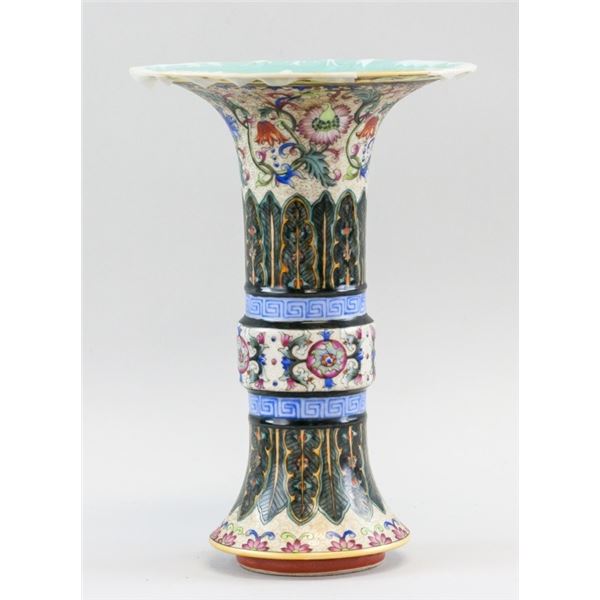Chinese Famille Rose Vase Qianlong Mark