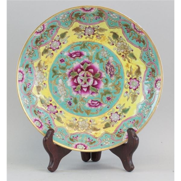 Chinese Famille Rose Porcelain Bowl Yongzheng