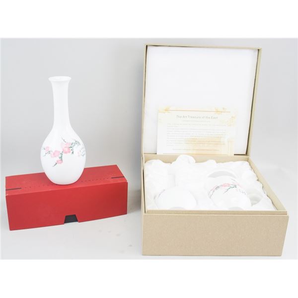 Chinese 3-Piece Set Underglazed Colored Porcelain