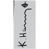 Image 3 : American Linocut on Paper Signed K. Haring