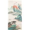 Image 1 : Zhang Daqian 1899-1983 Chinese Watercolor