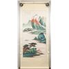 Image 2 : Zhang Daqian 1899-1983 Chinese Watercolor