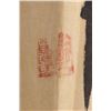 Image 3 : Large Chinese Watercolor Decorative Fan