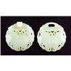 Image 1 : Chinese White Jade Belt Buckle Set
