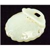 Image 4 : Chinese White Jade Belt Buckle Set