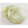 Image 5 : Chinese White Jade Belt Buckle Set