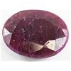 Image 1 : 14.98ct Oval Cut Red Natural Ruby IDT