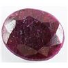Image 2 : 14.98ct Oval Cut Red Natural Ruby IDT