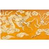 Image 6 : Chinese Imperial Cloisonne Deco Wall Panel