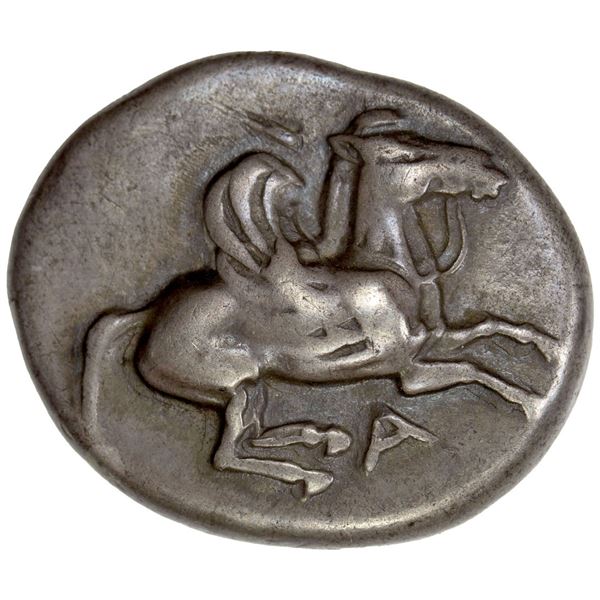 EPEIROS: Ambrakia, AR stater (8.49g), ca. 480-456 BC. F-VF