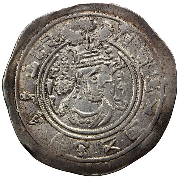 ARAB-SASANIAN: al-Hajjaj b. Yusuf, 694-713, AR drachm (3.96g), BYSh (Bishapur), AH77. VF