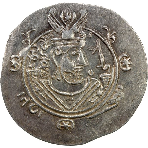 TABARISTAN: Yahya, 779-781, AR ½ drachm (2.02g), Tabaristan, PYE129. AU