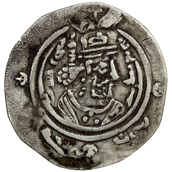 EASTERN SISTAN: Anonymous, ca. 720s-750s, AR drachm (3.52g), SK (Sijistan), ND. VF