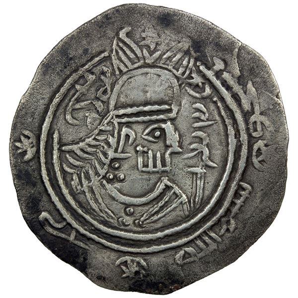 EASTERN SISTAN: Ishaq, 770s or 780s, AR drachm (3.06g), SK (Sijistan), ND. VF