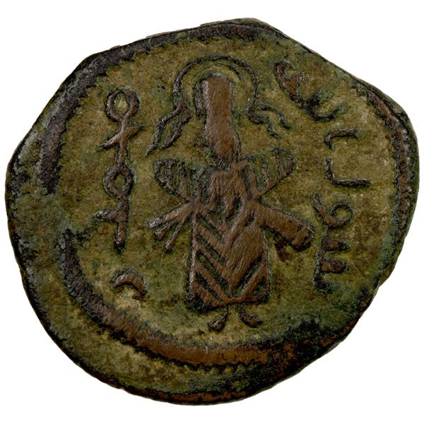 ARAB-BYZANTINE: Standing Caliph, ca. 692-700, AE fals (2.92g), Iliya (Jerusalem). VF