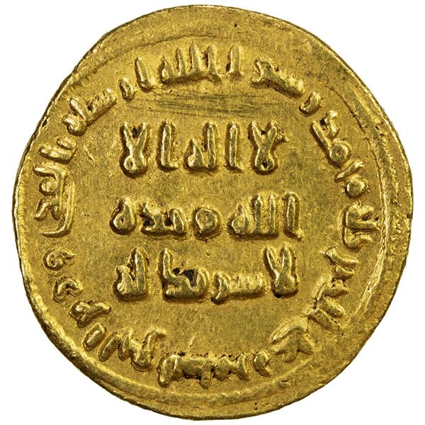 UMAYYAD: 'Abd al-Malik, 685-705, AV dinar (4.26g), NM (Dimashq), AH78. EF-AU