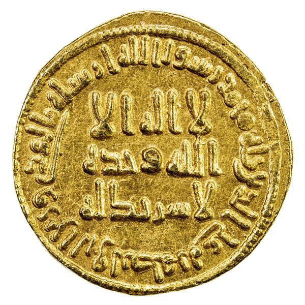 UMAYYAD: 'Abd al-Malik, 685-705, AV dinar (4.24g), NM (Dimashq), AH86. EF