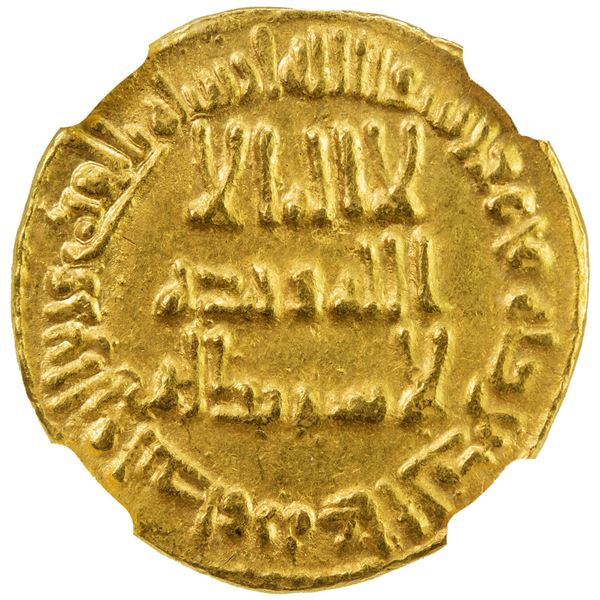 UMAYYAD: al-Walid I, 705-715, AV dinar (4.25g), NM (Dimashq), AH96. NGC MS62