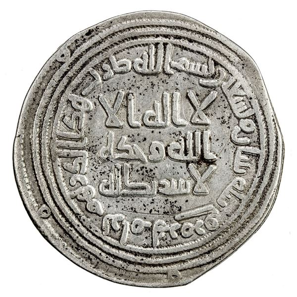 UMAYYAD: al-Walid I, 705-715, AR dirham (2.67g), Ramhurmuz, AH92. F-VF