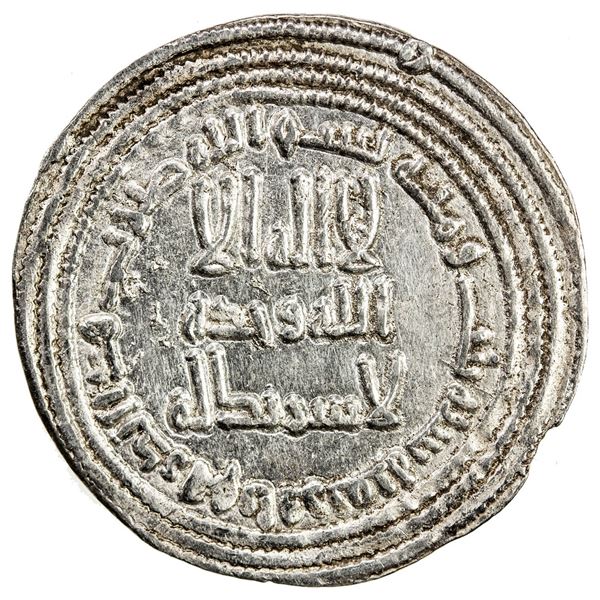 UMAYYAD: Yazid II, 720-724, AR dirham (2.93g), Ifriqiya, AH103. EF-AU