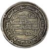 Image 2 : UMAYYAD: Yazid III, 743-744, AR dirham (2.85g), Wasit, AH126. VF