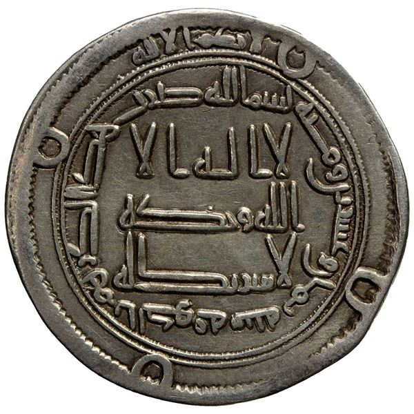 ABBASID REVOLUTION: Anonymous, AR dirham (2.88g), al-Kufa, AH128. VF