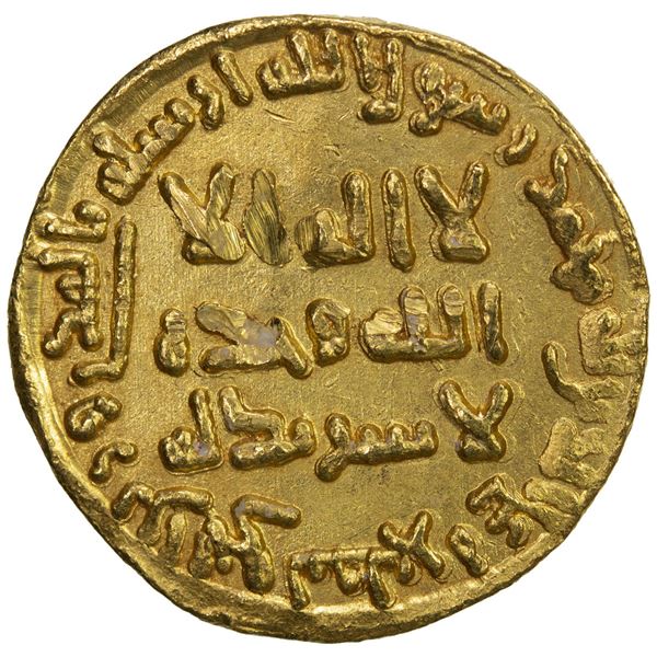 ABBASID: al-Mansur, 754-775, AV dinar (4.26g), NM, AH138. EF
